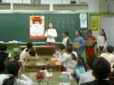 Thumbs/tn_PICT5239.jpg