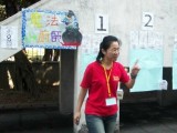 Thumbs/tn_93042005.jpg