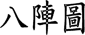 K}