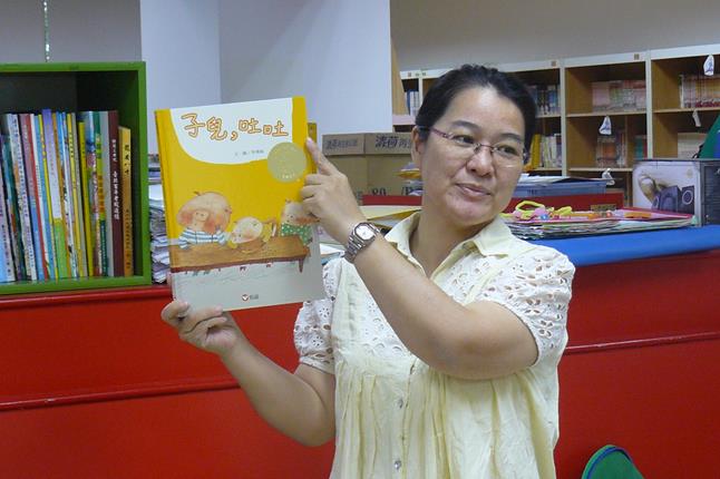 描述: 描述: 描述: 01