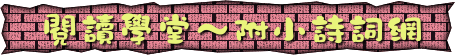 title1