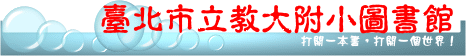 yz: yz: yz: yz: yz: yz: yz: yz: yz: yz: yz: yz: yz: yz: yz: yz: yz: yz: yz: yz: yz: D:\¸\98bear\Ϯ]100.08\image98\libtitle1.gif