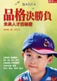 �~��M�ӭt�G���ӤH�~�����K